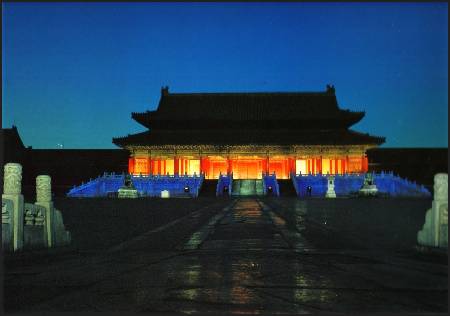 /images/imgs/asia/china/forbidden-city-0003.jpg - Supreme Harmony Gate