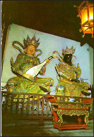 /images/imgs/asia/china/shanghai-0003.jpg - Eastern King and Southern King