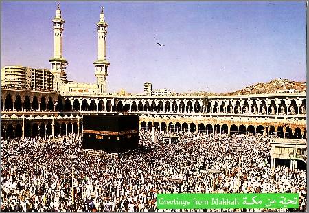 /images/imgs/asia/saudi-arabia/mecca-0001.jpg - Kaaba square