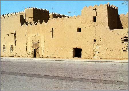 /images/imgs/asia/saudi-arabia/riyadh-0001.jpg - City walls