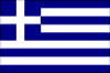 bandiera Grecia